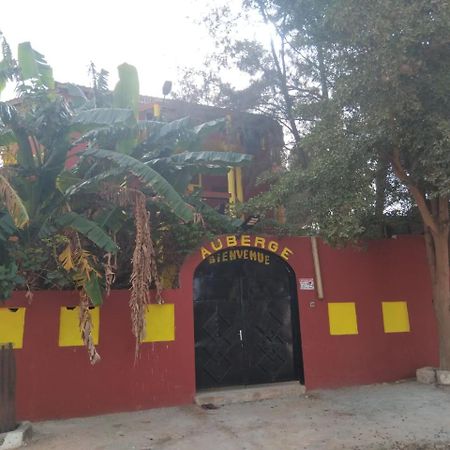 Auberge Africa Thiossane Сали Портудал Екстериор снимка