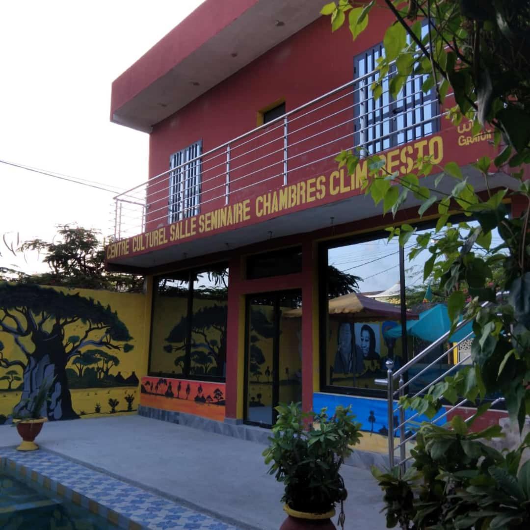 Auberge Africa Thiossane Сали Портудал Екстериор снимка